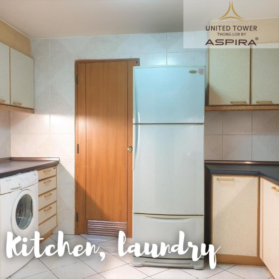 United Tower Thonglor By Aspira Apartment Bangkok Bagian luar foto